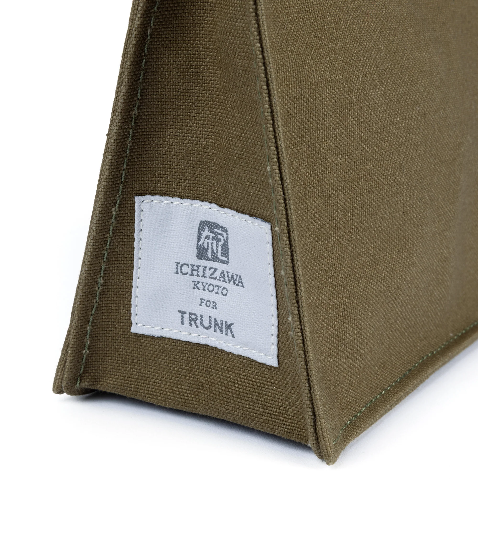 Ichizawa Hanpu for Trunk Small Pouch: Olive - Image 2