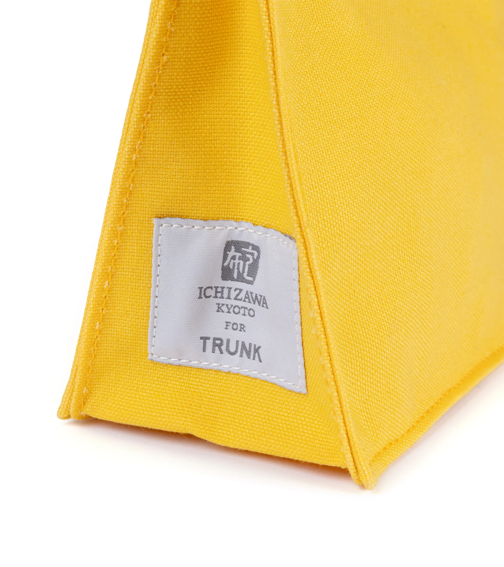 Ichizawa Hanpu for Trunk Small Pouch: Yellow - Image 2
